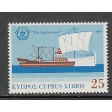 Chipre - Correo 1993 Yvert 817 ** Mnh Barco