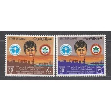 Kuwait - Correo 1979 Yvert 818/9 ** Mnh