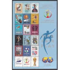 Qatar - Correo Yvert 819/36 ** Mnh   Deportes fútbol