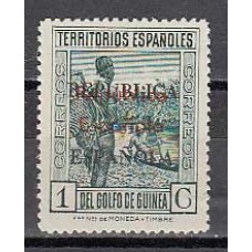 Guinea Sueltos 1933 Edifil 243A * Mh