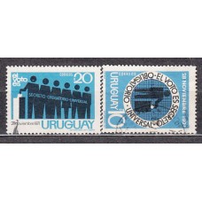 Uruguay - Correo 1971 Yvert 820/1 usado