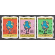 Kuwait - Correo 1979 Yvert 820/2 ** Mnh