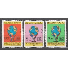 Kuwait - Correo 1979 Yvert 820/2 ** Mnh