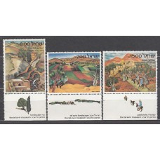 Israel - Correo 1982 Yvert 822/4 ** Mnh Pinturas