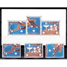 Polinesia - Aereo Yvert 110/2+H.3 ** Mnh Deportes. Olimpiadas de Montreal