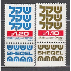 Israel - Correo 1982 Yvert 826/7 ** Mnh