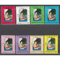 Salvador - Correo 1976 Yvert 828/31 + A 370/3 ** Mnh  Navidad