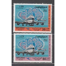 Kuwait - Correo 1979 Yvert 829/30 ** Mnh  Aviones