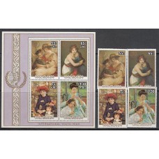 Cook - Correo Yvert 829/32+H.155 ** Mnh Pinturas