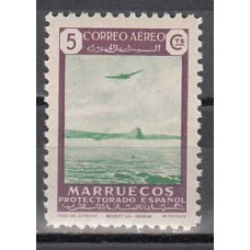 Marruecos Sueltos 1949 Edifil 297 ** Mnh