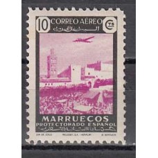 Marruecos Sueltos 1949 Edifil 298 ** Mnh