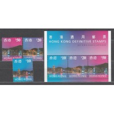 Hong Kong - Correo Yvert 831/3+H,49 ** Mnh  Vistas de Hong Kong