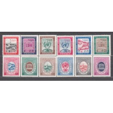 Nicaragua - Correo 1958 Yvert 832/7 + A 395/400 ** Mnh UNESCO