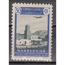 Marruecos Sueltos 1949 Edifil 299 ** Mnh