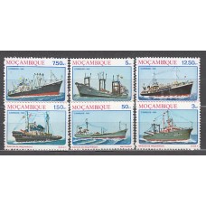 Mozambique - Correo Yvert 833/8 ** Mnh  Barcos