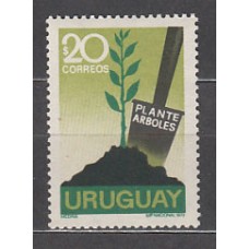 Uruguay - Correo 1972 Yvert 833 ** Mnh