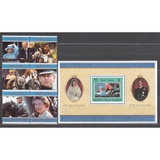 Virgenes - Correo Yvert 835/40+Hb 89 ** Mnh Isabel II