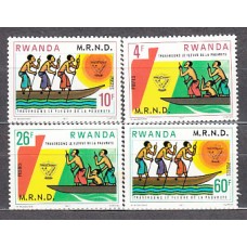 Ruanda - Correo Yvert 838/41 ** Mnh