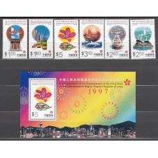 Hong Kong - Correo Yvert 838/43+H,54 ** Mnh