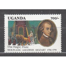 Uganda - Correo Yvert 838 ** Mnh  Mozart