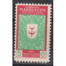 Marruecos Sueltos 1949 Edifil 307 ** Mnh