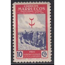 Marruecos Sueltos 1949 Edifil 308 ** Mnh
