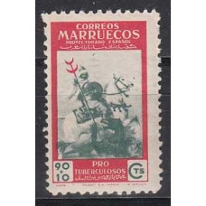 Marruecos Sueltos 1949 Edifil 310 ** Mnh