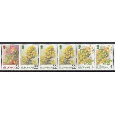 Man - Correo 1999 Yvert 848+847+846 ** Mnh Flores