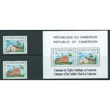 Camerun - Correo Yvert 849/50+H.30 ** Mnh  Iglesias