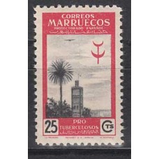 Marruecos Sueltos 1949 Edifil 311 ** Mnh