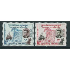 Camboya - Correo Yvert 84A/5A * Mh