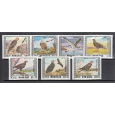 Mongolia - Correo 1976 Yvert 850/6 ** Mnh  Fauna aves