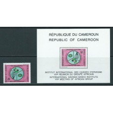 Camerun - Correo Yvert 851+H.31 ** Mnh