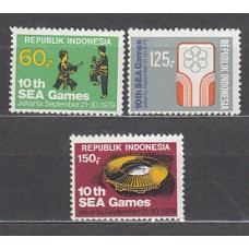 Indonesia - Correo 1979 Yvert 852/4 ** Mnh  Deportes