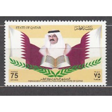 Qatar - Correo Yvert 853 ** Mnh  Emir