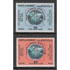 Kuwait - Correo 1980 Yvert 854/5 ** Mnh  OPEP