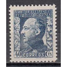 Guinea Sueltos 1940 Edifil 261 * Mh