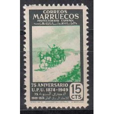 Marruecos Sueltos 1949 Edifil 314 ** Mnh