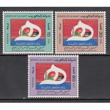 Kuwait - Correo 1980 Yvert 856/8 ** Mnh