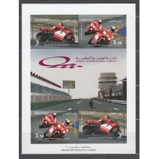 Qatar - Correo Yvert 856/9 ** Mnh  Deportes motociclismo