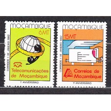 Mozambique - Correo Yvert 857/8 ** Mnh