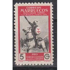 Marruecos Sueltos 1949 Edifil 325 ** Mnh