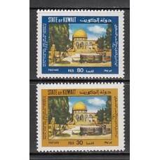 Kuwait - Correo 1980 Yvert 859/60 ** Mnh  Mezquita de Jerusalem