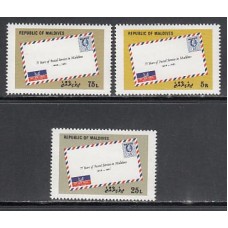 Maldives - Correo Yvert 860/2 ** Mnh Servicio postal