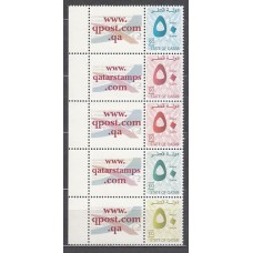 Qatar - Correo Yvert 860/4 ** Mnh