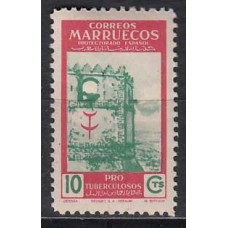 Marruecos Sueltos 1949 Edifil 326 ** Mnh