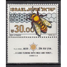 Israel - Correo 1983 Yvert 863 ** Mnh Fauna abejas