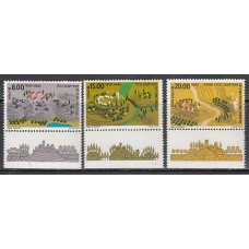 Israel - Correo 1983 Yvert 865/7 ** Mnh