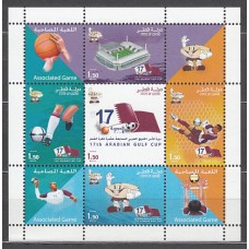 Qatar - Correo Yvert 865/9 ** Mnh  Deportes