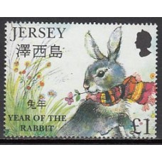 Jersey - Correo 1999 Yvert 865 ** Mnh Año chino de la liebre